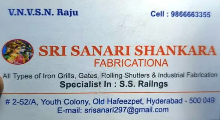 Sri Sanari Shankara Fabrication in Hafeezpet