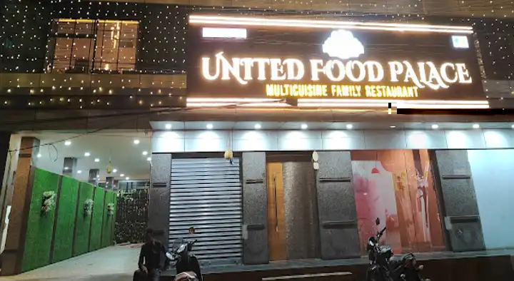 United Food Palace Multi Cuisine Restaurant near Benz Circle in Hyderabad