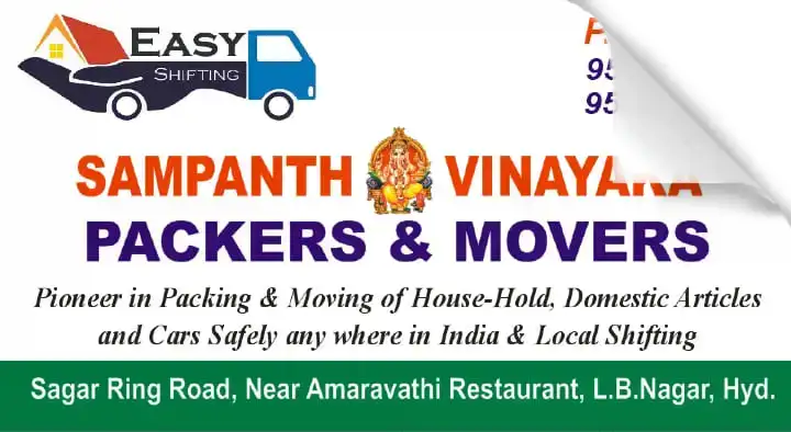 Sampanth Vinayaka Packers and Movers near Yashodar Nagar Colony in Hyderabad