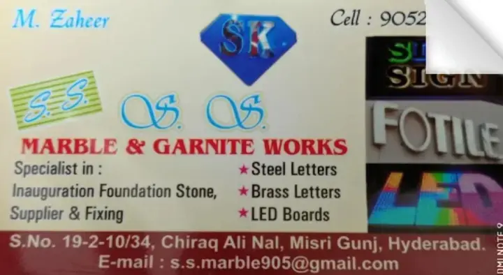 SS Marble and Granite Works in Main Road