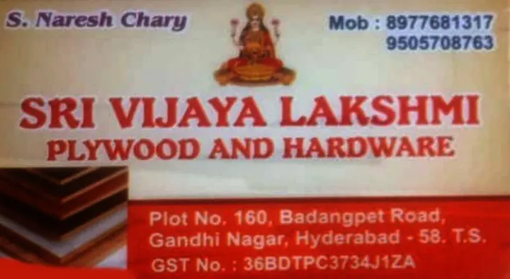 Sri Vijaya Lakshmi Playwood and Hardware in Gandhi Nagar 
