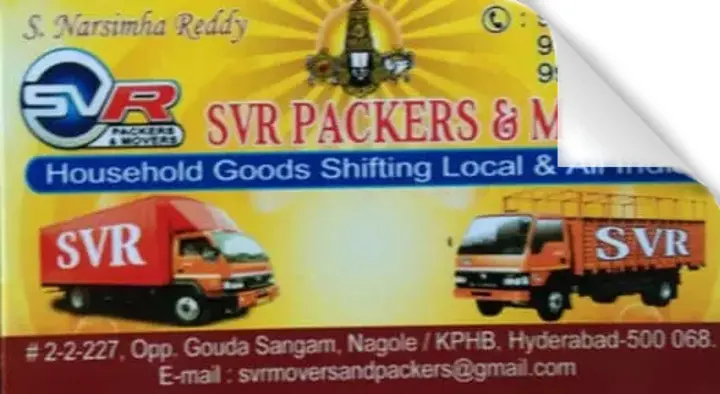 SVR Packers And Movers in Nagole
