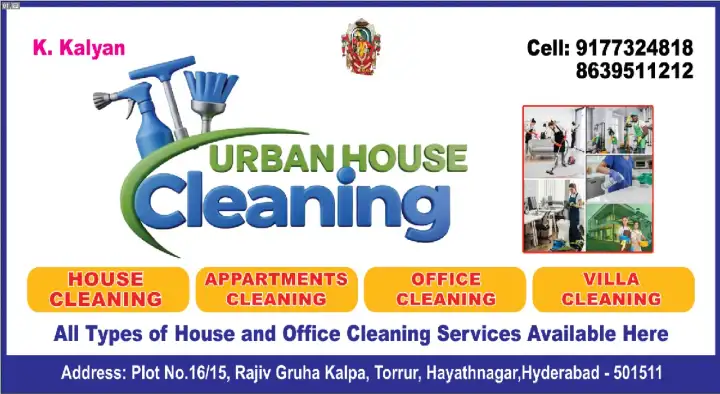 Urban House Cleaning in Hayathnagar
