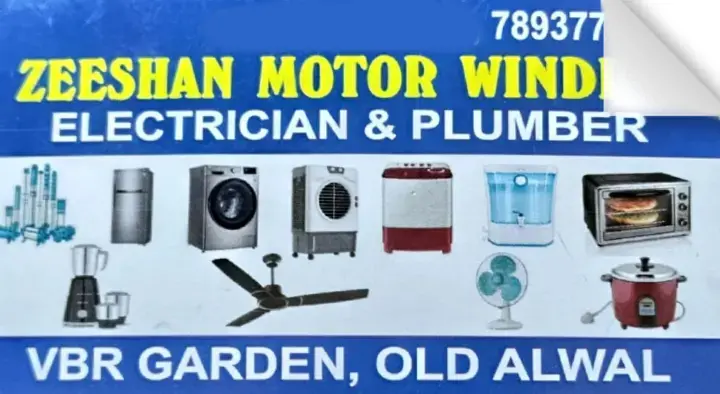 Zeeshan Motor Winding in old Alwal
