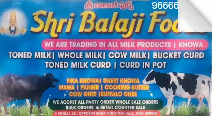 Sri Balaji Foods and Dairy in Secunderabad