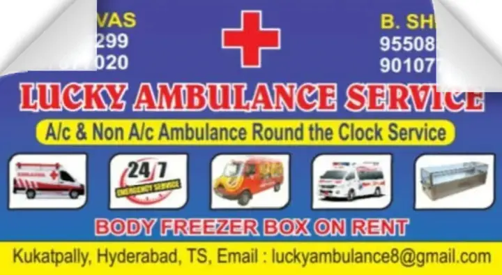 Lucky Ambulance Service in Kukatpally