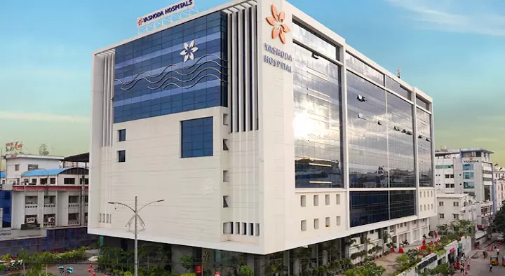 Yashoda Hospitals in Somajiguda
