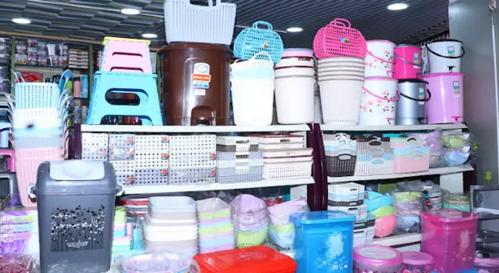 Siddharth Plastics in Afzal Gunj