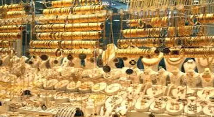 Sri Durga Jewellers in Ameerpet