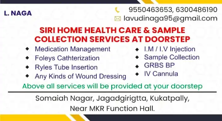 Siri Home Health Care Services in Kukatpally
