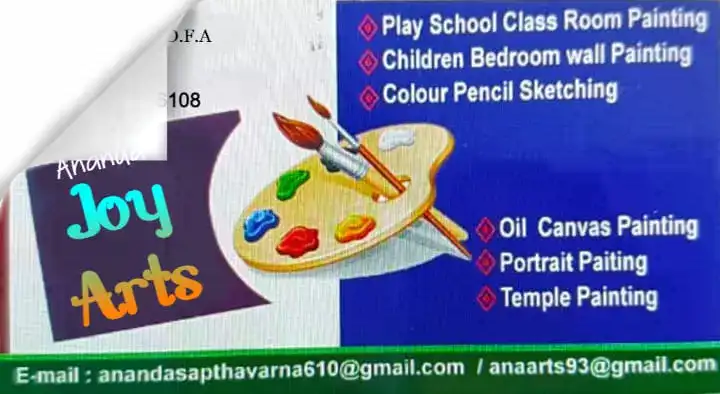 Ananda Joy Arts near Abids in Hyderabad