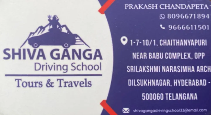 Shiva Ganga Driving School in Dilsukhnagar