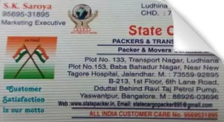 State Cargo Packers And Transport near Baba Bahadur Nagar in Jalandhar