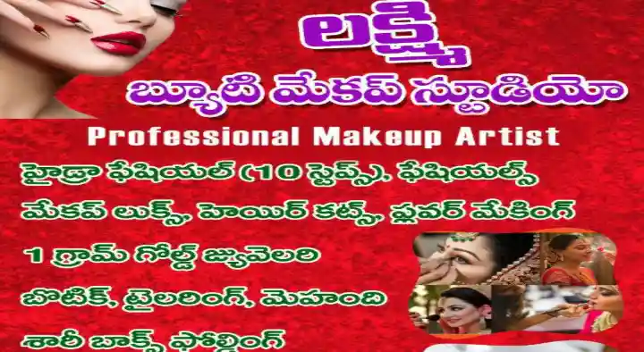 Lakshmi Beauty Makeup Studio near Pulivendula in Kadapa