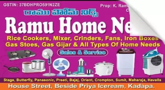 Ramu Home Needs in House Street
