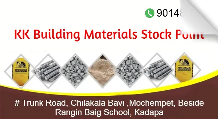 KK Building Materials Stock Point near Trunk Road in Kadapa