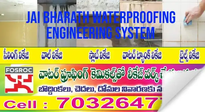 Jai Bharath Waterproofing Engineering System in Main Road 