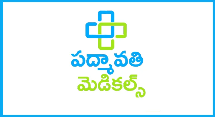 Padmavathi Medicals in Ganagapeta