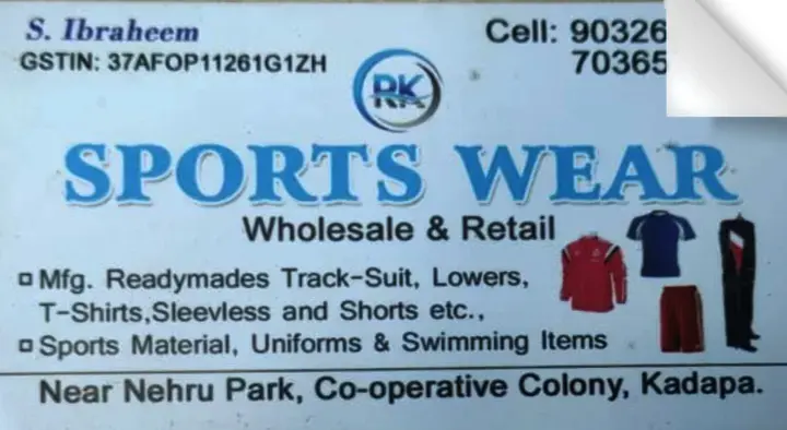 RK Sports Wear in Cooperative Colony