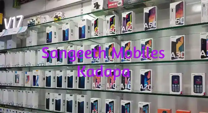 Sangeeth Mobiles in Nagarajupeta