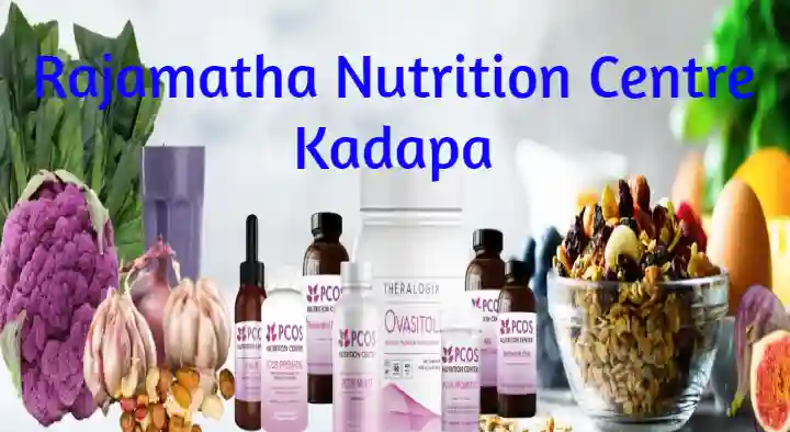Rajamatha Nutrition Center in Sankarapuram