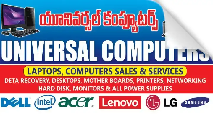Universal Computers in Main Road 