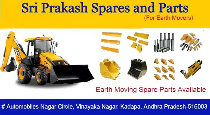 Sri Prakash Spares and Parts in Vinayaka Nagar