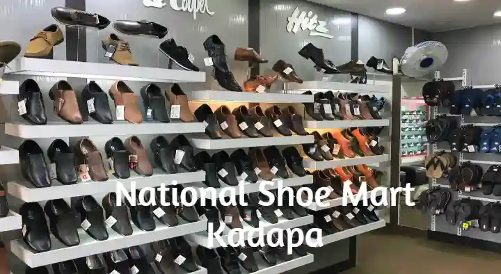 National Shoe Mart in Ganagapeta