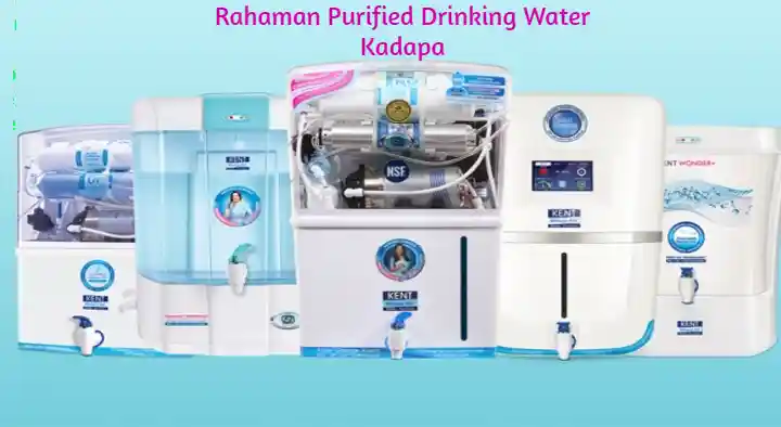 Rahaman Purified Drinking Water in Ganagapeta