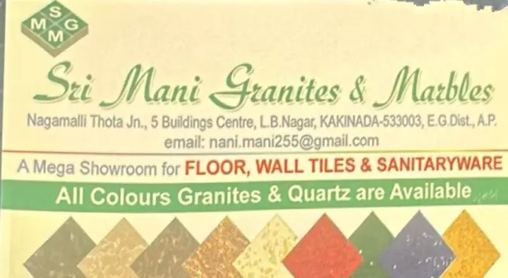 SRI MANI DOORS in Nagamalli Thota