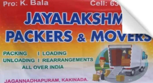 Jayalakshmi Packers and Movers in Jagannadhapuram, Kakinada