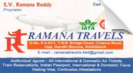 Ramana Travels (Cab Rentals For Tours) in Cinema Road