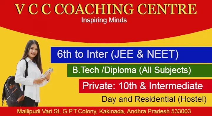 VCC Coaching Centre in GPT Colony 