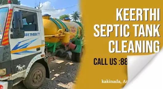 Keerthi Septic Tank Cleaning in Kotipalli
