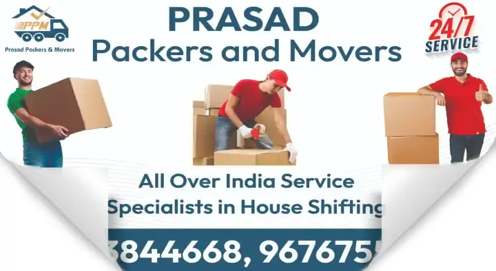 Prasad Packers and Movers in GPT Colony , Kakinada