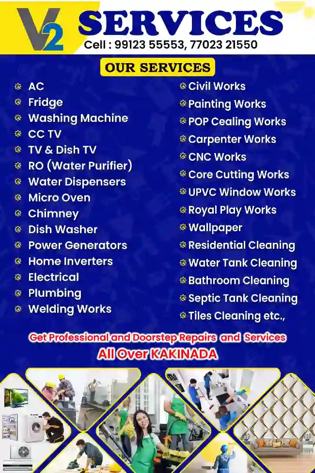 V2 Services Kakinada in Main Road