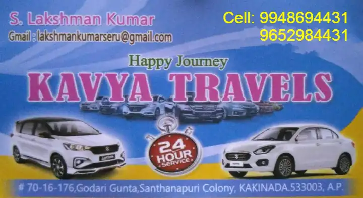Kavya Travels in Santhanapuri Colony, Kakinada