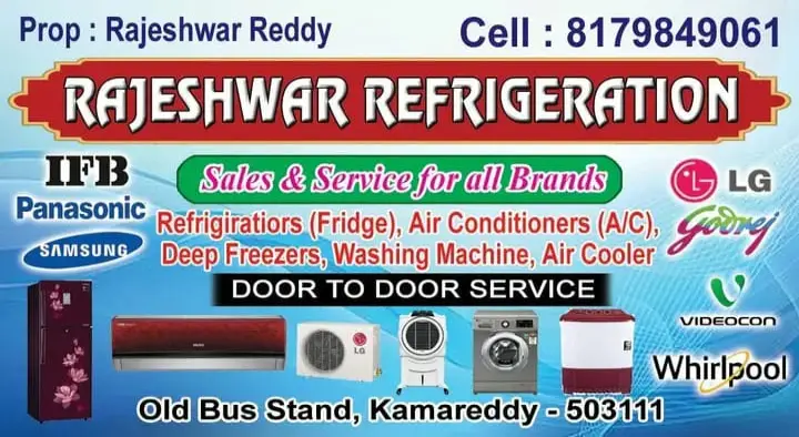 Rajeshwar Refrigeration in Old Bus Stand