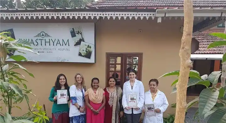 Swasthyam Ayurvedic Hospital in Thayatheru Road