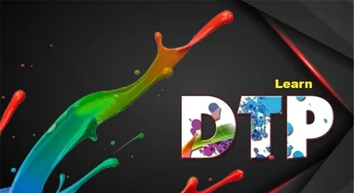 Orion Dtp Dsigns Marketing Agency in Thavakkara