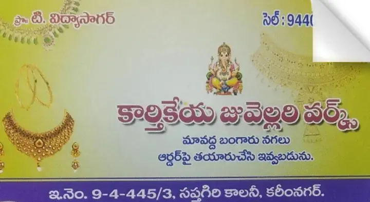 Karthikeya Jewellery Works in Sapthagiri Colony
