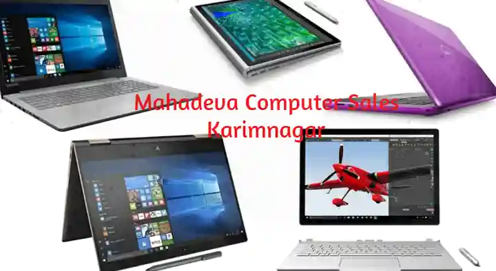 Mahadeva Computer Sales in Mukarampura