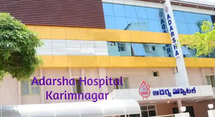 Adarsha Hospital in Jyothinagar