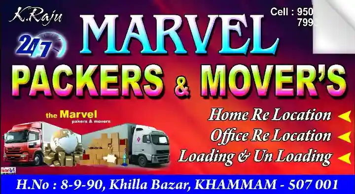 Marvel Packers and Movers near Khila Bazar in Khammam
