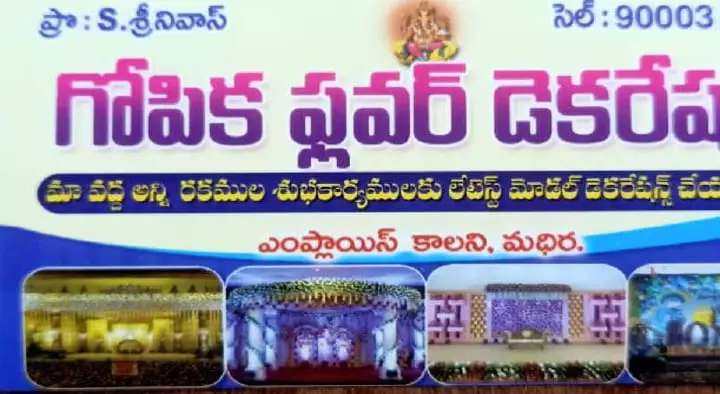 Gopika Flower Decorations in Madhira