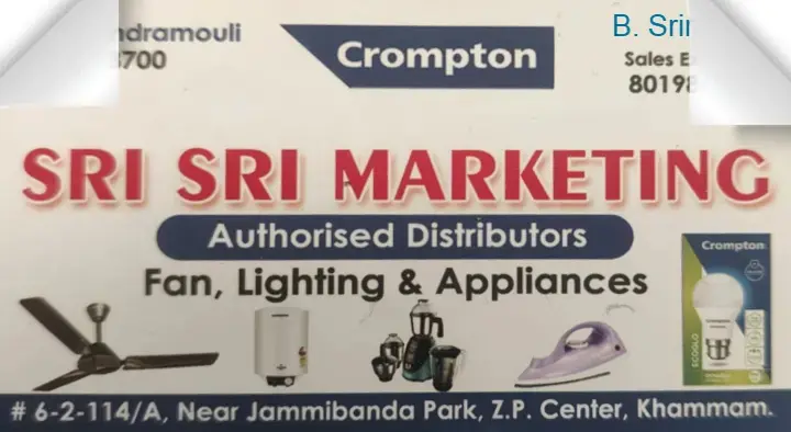 Sri Sri Marketing in ZP Center