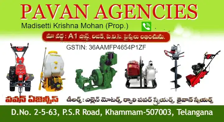 Pavan Agencies in PSR Road