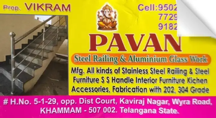 Pavan Steel Railing and Aluminium Glass works in Wyra Road