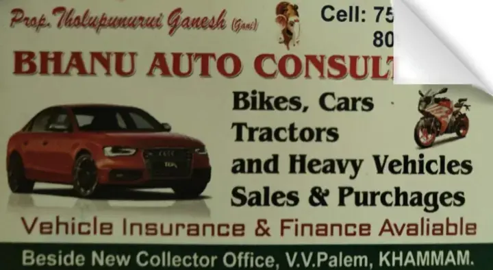 Bhanu Auto Consultancy in VV Palem