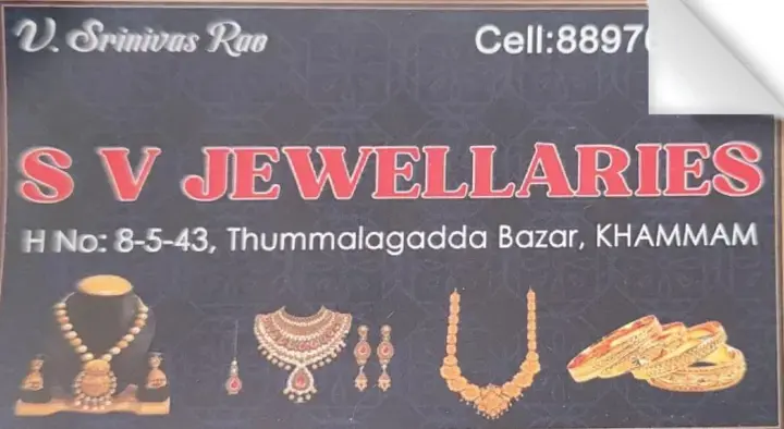 SV Jewelleries in Thummalagadda Bazar
